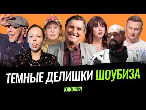 ПРИЕЗД КАНЬЕ УЭСТА | ИВАНЧЕНКО ВПИСАЛАСЬ ЗА ЖУРАВЛЕВА | ИНСТАСАМКА ПРОСЧИТАЛАСЬ | СУКАЧЕВ ДАЕТ ЖАРУ