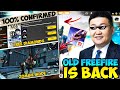 OLD FREE FIRE IS BACK 100% CONFIRMED 😍😳