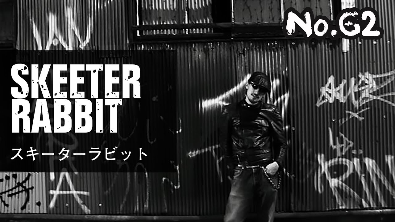 【スキーターラビット】skeeter rabbit #LOCK#SKEETER#STEP - YouTube
