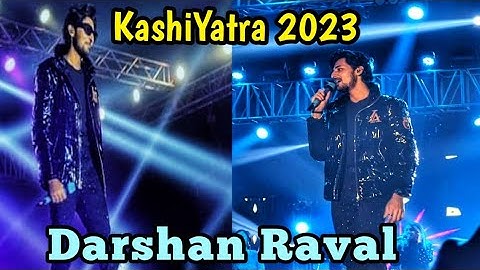 Darshan Raval At IIT BHU | Kashi Yatra 2023 | Darshan Raval Performance BHU | Darshan Raval Show