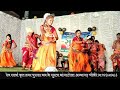 दुर्गा वंदना सुरता परिवार मांगाटोला // durga vandna surta privar mangatola #youtube#subscribe#dance