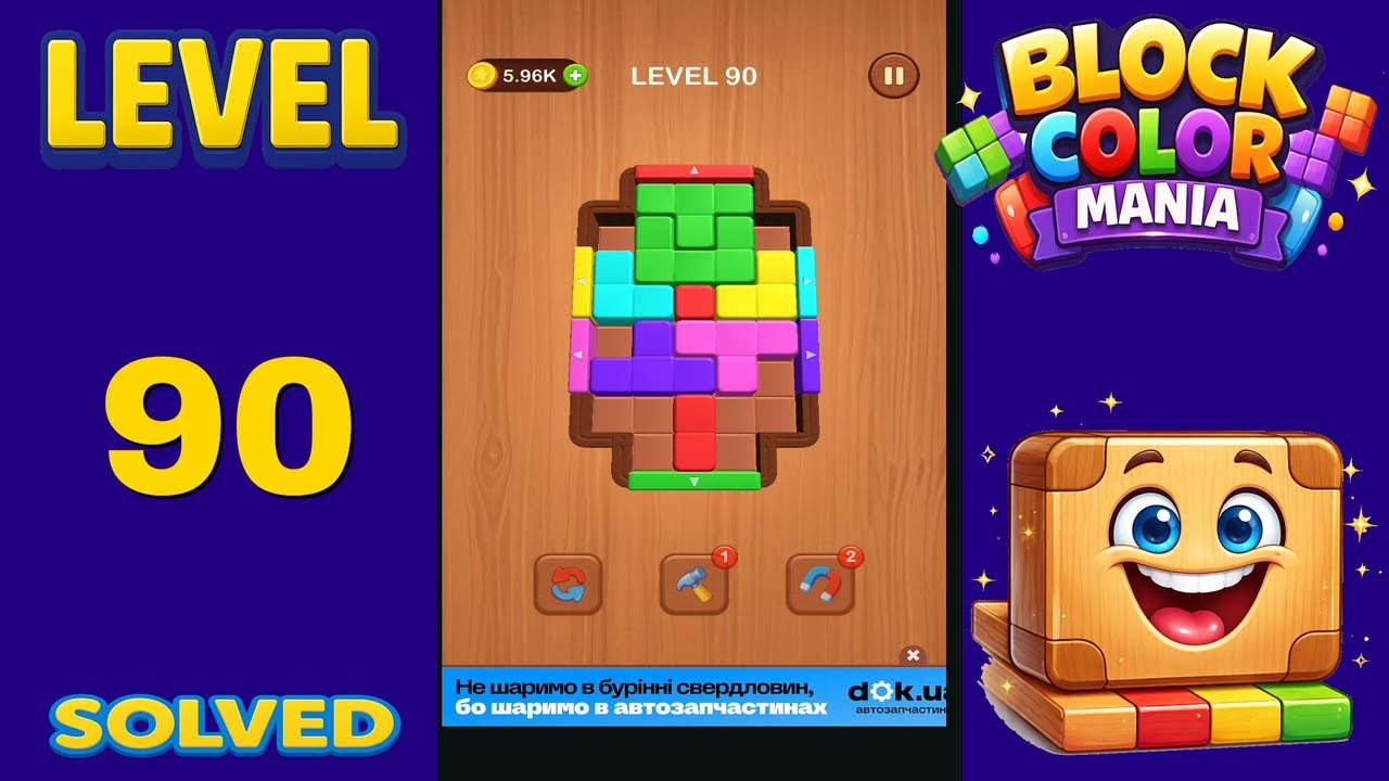 Block Color Mania – Level 90 | Fast & Clean Solution - YouTube