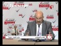 Chokri Missaoui Majed Ma**uba
