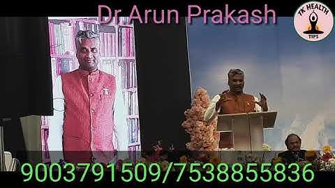 காய்கறி வைத்தியம் டாக்டர் அருண் பிரகாஷ்/Vegetable therapy by Dr.Arun Prakash/Tkhealthtips/Part 2/TK