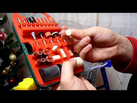 Набор насадок для гравировальных бормашин HAMMER MD AC - 1