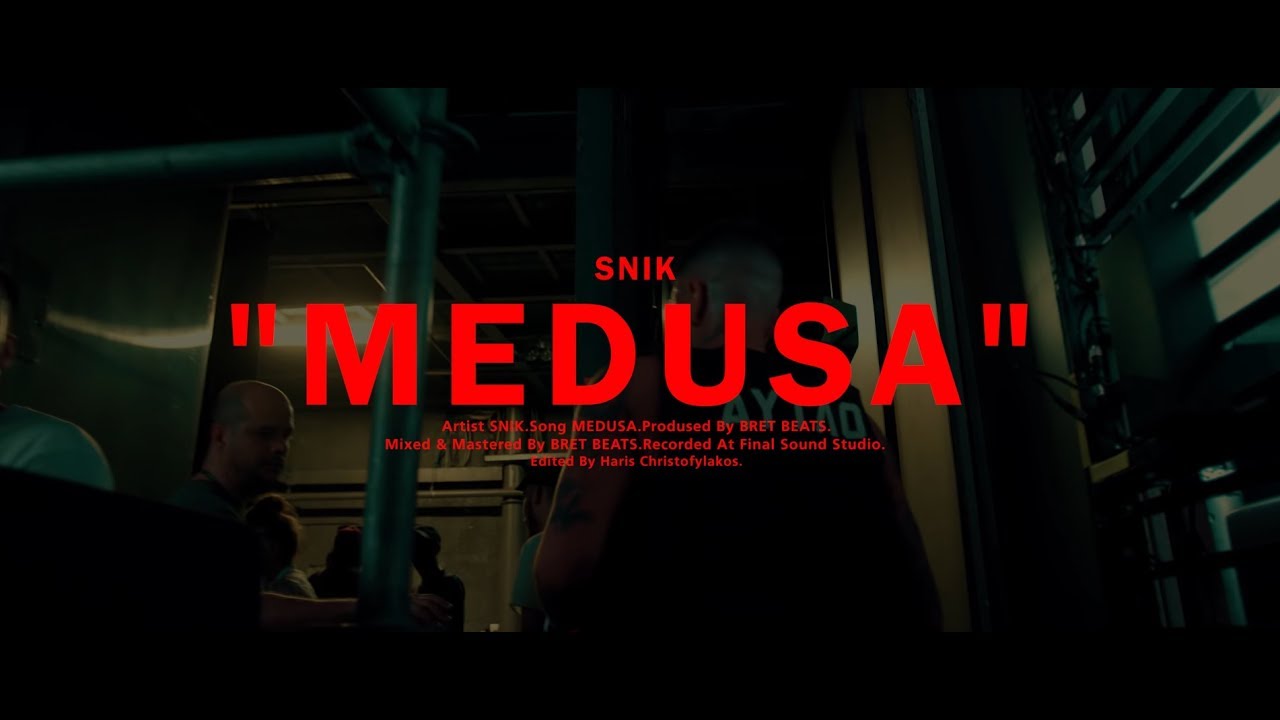 ⁣SNIK - MEDUSA (Official Music Video) (Prod. By BretBeats)
