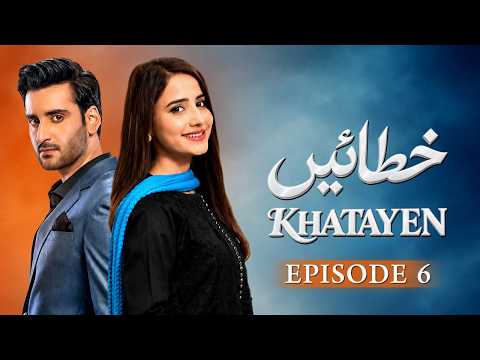 Khatayen — Episode 6