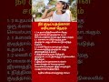 Drink Water at These Times & Transform Your Health