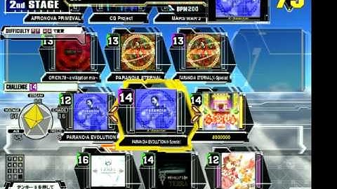 【DDR】足16クリアを目指して Step.12