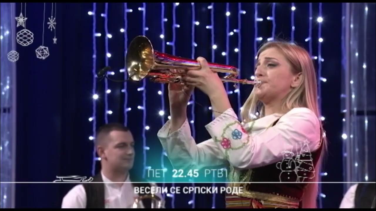 Veseli se, srpski rode 13.01.2023. YouTube Veseli se, srpski rode 13.01.2023. YouTube