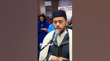 سورة الفاتحة الشيخ محمد قصطالي خشوع لا يوصف 😔😌😑