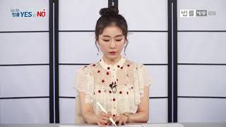 공항에서 마음대로 촬영하면 처벌 받는다?