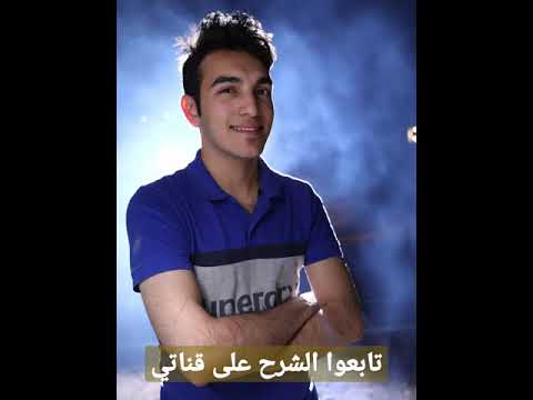 طريقتي في تصوير البورتريه مع دخان وإضاءة