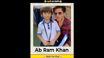 Dhirubhai ambani international school Opening 😱🤯 #stars #knowledge #school #shorts #dailyshorts