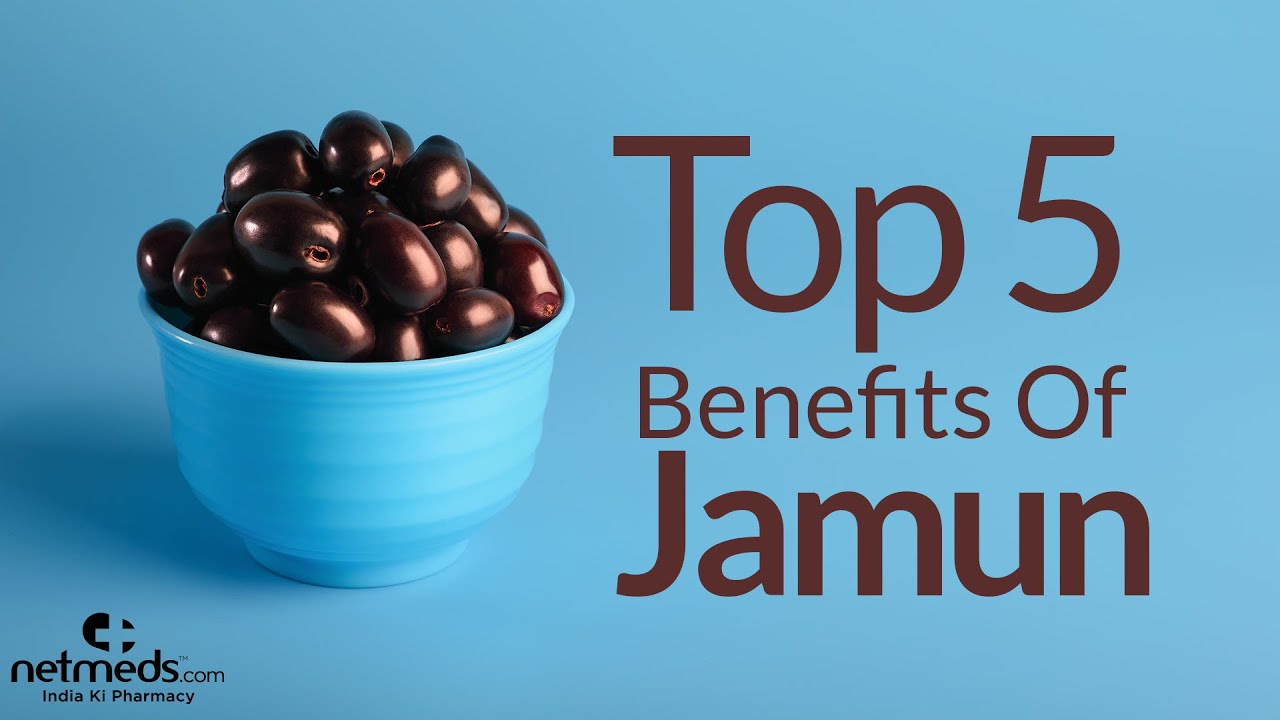 5 Powerful Benefits Of Jamun Jamun Juice Recipe YouTube