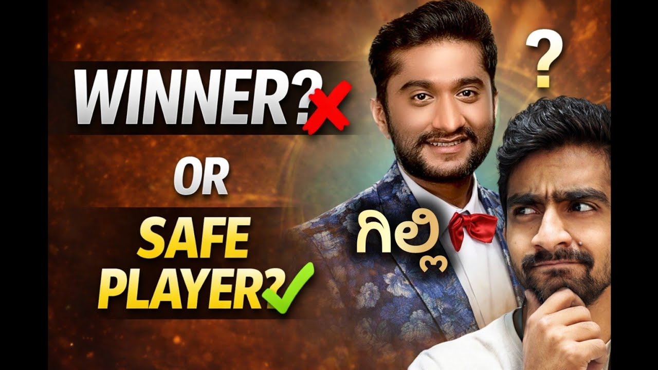 Gilli Nata’s Game Explained | Sympathy vs Strategy | BBK12 | Kannada Bigg Boss 12
