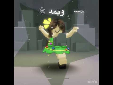 ااااااااااااييعيععمممممهههههه رونيف بالفريق مفيش مستحيل فكره الم   ز