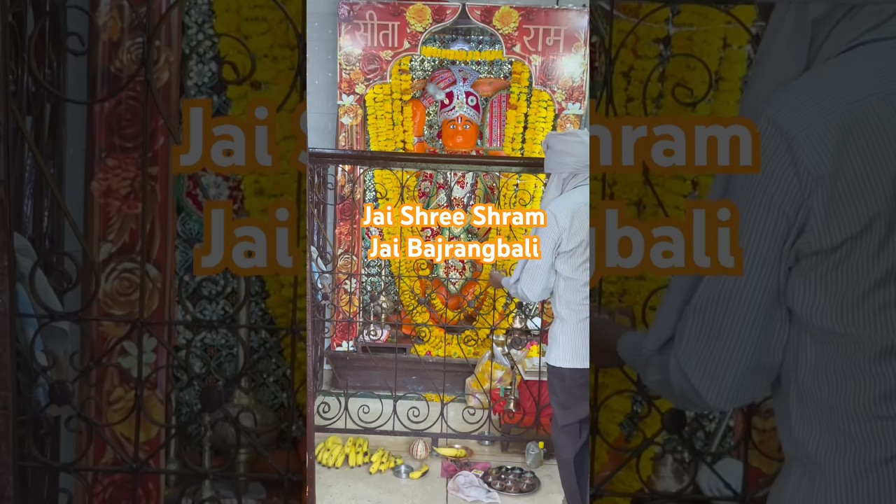 Jai Bajrang Gali😎 ￼ hanuman blog ￼#Aman Studio pro Events #shotrs #hanumanji #jaishreeram