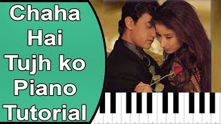Download Lagu Chaha Hai Tujhko - Mann Piano Tutorial With Notes MP3