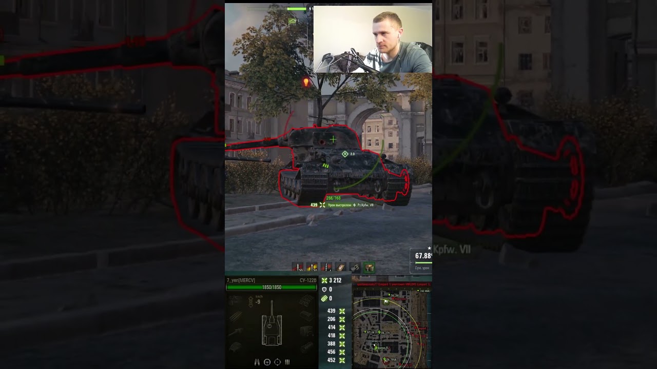 И ЭТА ЖАБА МОЖЕТ ГНУТЬ 