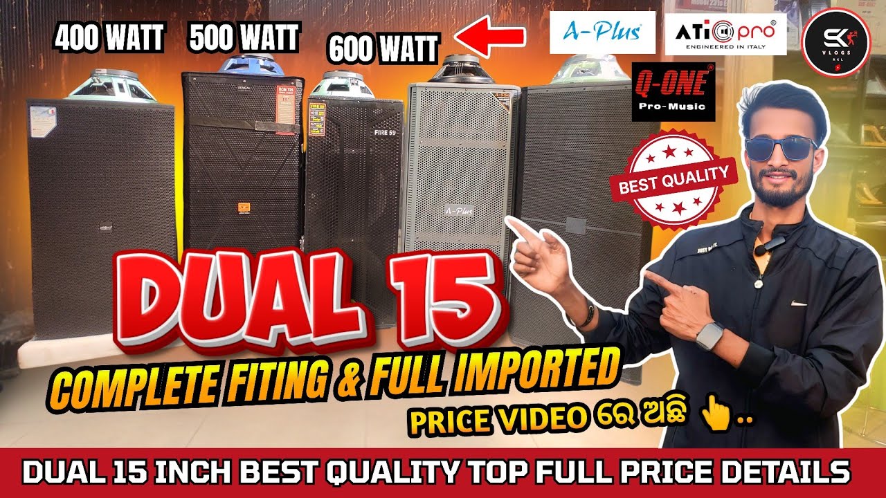 BEST QUALITY 15 INCH TOP 🤩|| FULL IMPORTED & FITING|| FULL DETAILS & BEST PRICE 🤑|| SK VLOGS RKL