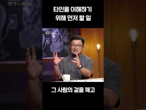 영상썸네일