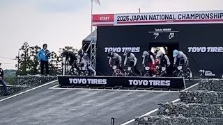 BMX Racing Japan National Championships 2025
