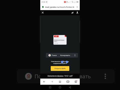 Решение проблемы блокировки кошелька Юmoney!