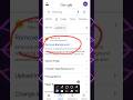 how to remove background in one click in mobile | photo ka background remove kaise kare | new 2025