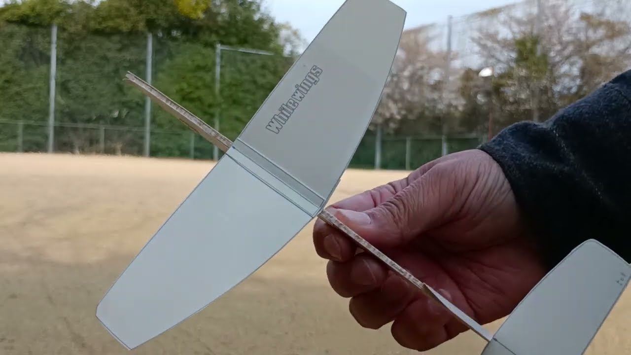 ホワイトウイングスRacer 508 Sky Cub（飛行実験）White Wings Racer
