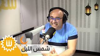 جعفر القاسمي: سفيان الداهش ملك الكوميديا في تونس