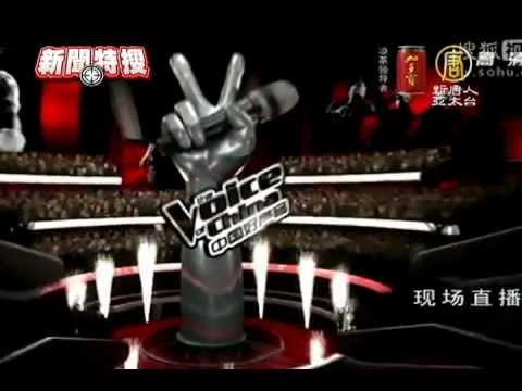 網友掀《中國好聲音》黑幕爭議