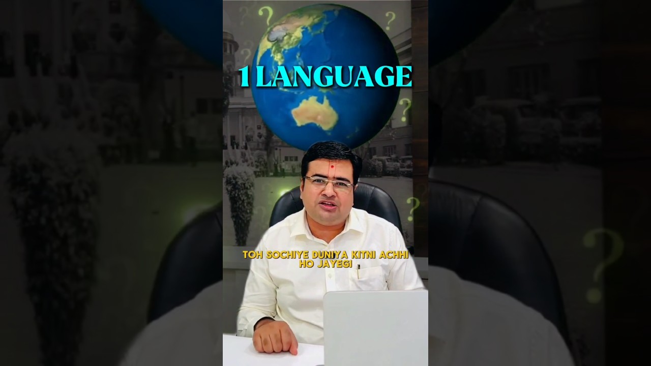 Guidance note on format of non corporate entities implemented by 