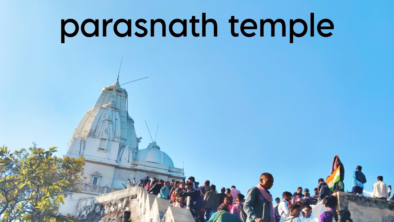 14 DECEMBER PARASNATH TRIP DOSTO KE SATH ⛰️💯❣️@ytubeurahul