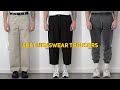 ENTIRE MEN'S TROUSER COLLECTION | MENSWEAR ESSENTIALS | Men's Fashion