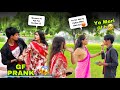 😱 Rendam Gf Banane Ka Prank 😡 Anti तो Pulich की धमकी देने Lagi 🥺😨 #prank Video