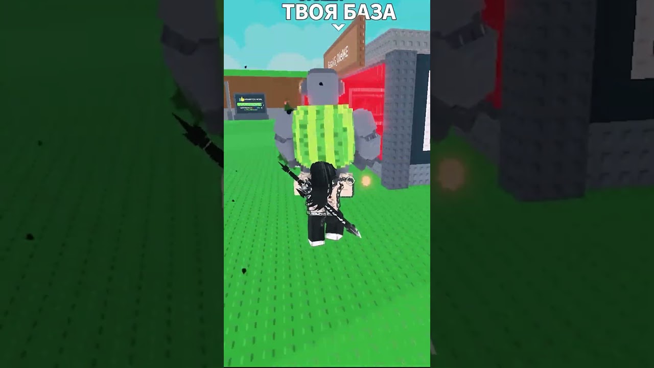 Я Украл РЕДЧАЙШИЙ БРЕЙНРОТ..