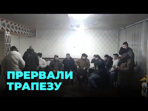 18 нарушителей задержали во время рейда