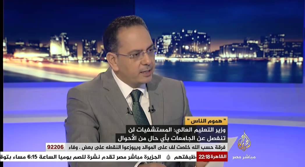 مصر الليلة الحلقة كاملة 10-12-2014