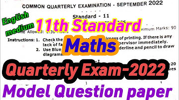Samacheer| class 11 |Maths|quarterly Exam |2022|Model question paper|Pdf|11th maths quarterly 2022