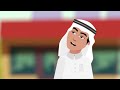 المخدرات تتسلل بيننا خطر المخدرات
