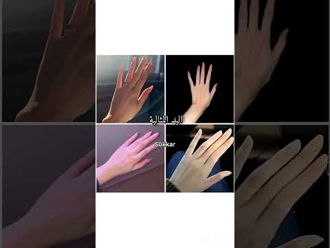 الأيادي أنواع أي نوع أنت 