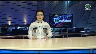 Hüquq-Mühafizə Orqanının Əməkdaşı Saxlanıldı