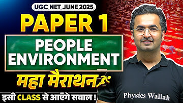 UGC NET June 2025 Paper 1 | People and Environment | UGC NET Marathon | Nishant Sir