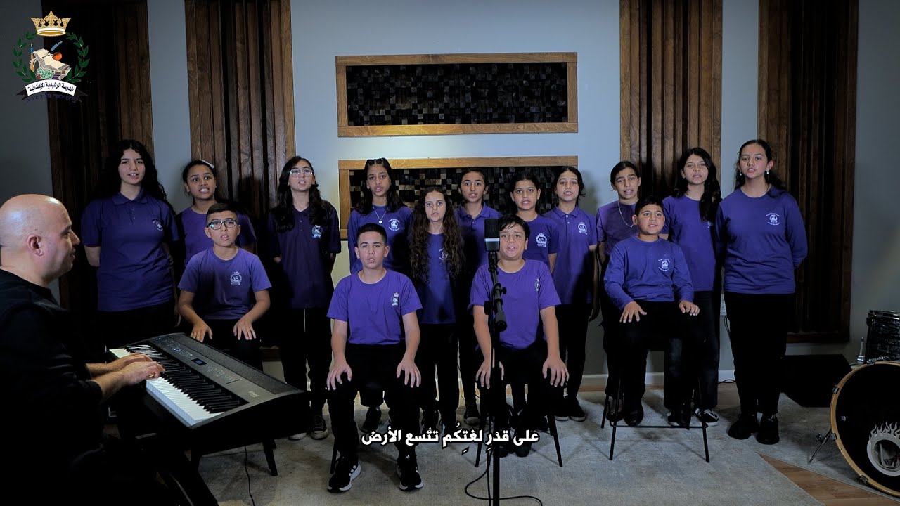 على قدر لغتكم تتسع الأرض