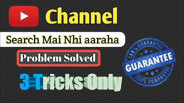 Youtube Channel Ko Search Mein Kaise Laen || How To Make Youtube Channel Searchable