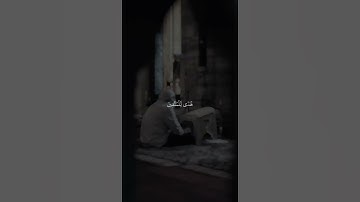 سوره البقره {٢}#المنشاوي #القرآن_الكريم