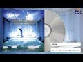 松田博幸 / 君をもう一度愛したいから (Edge of Summer Mix) (1993)