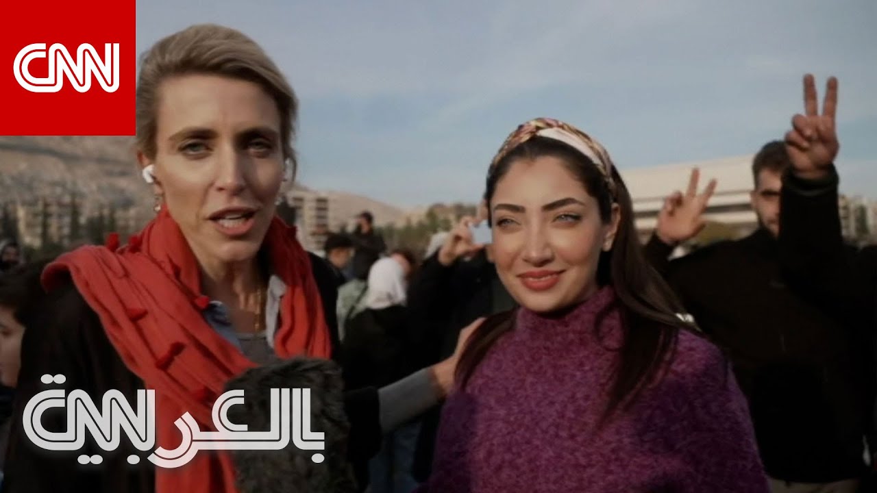 كاميرا شبكتنا ترصد احتفالات السوريين في دمشق فرحًا بنهاية نظام الأسد.. وهذا ما رصدته داخل قصره