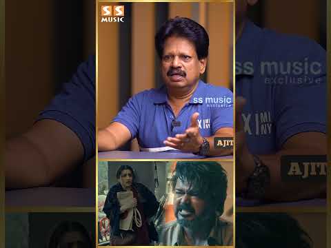 Family Audience படத்துக்கு வருவாங்களா! - Anthanan | Leo Trailer | Vijay